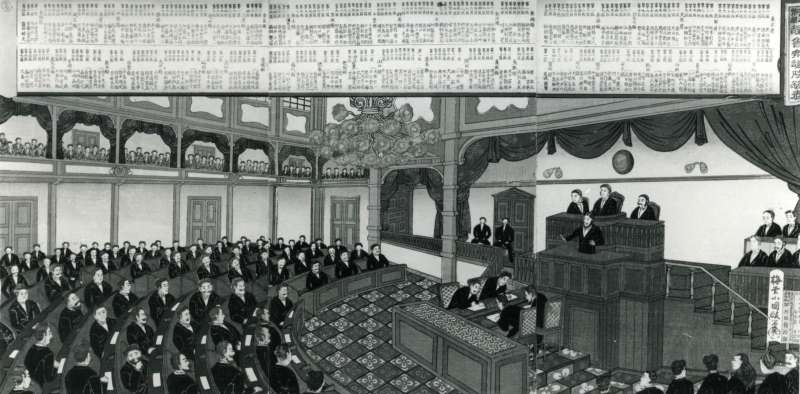 The opening of Parliament